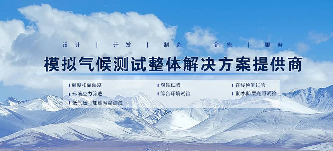 熊猫体育-熊猫官方网站-熊猫体育(中国)