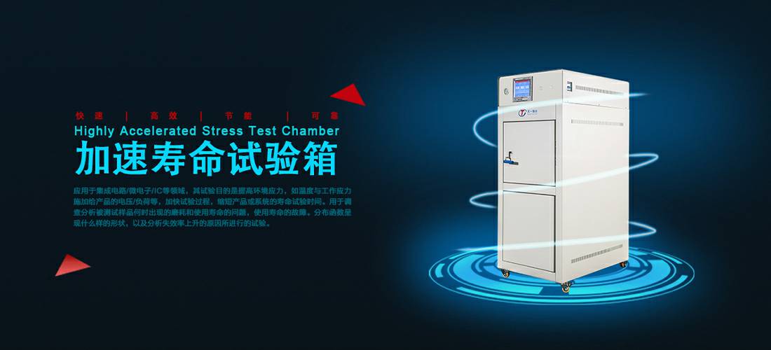 熊猫体育-熊猫官方网站-熊猫体育(中国)