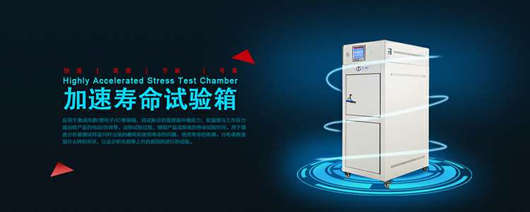 熊猫体育-熊猫官方网站-熊猫体育(中国)